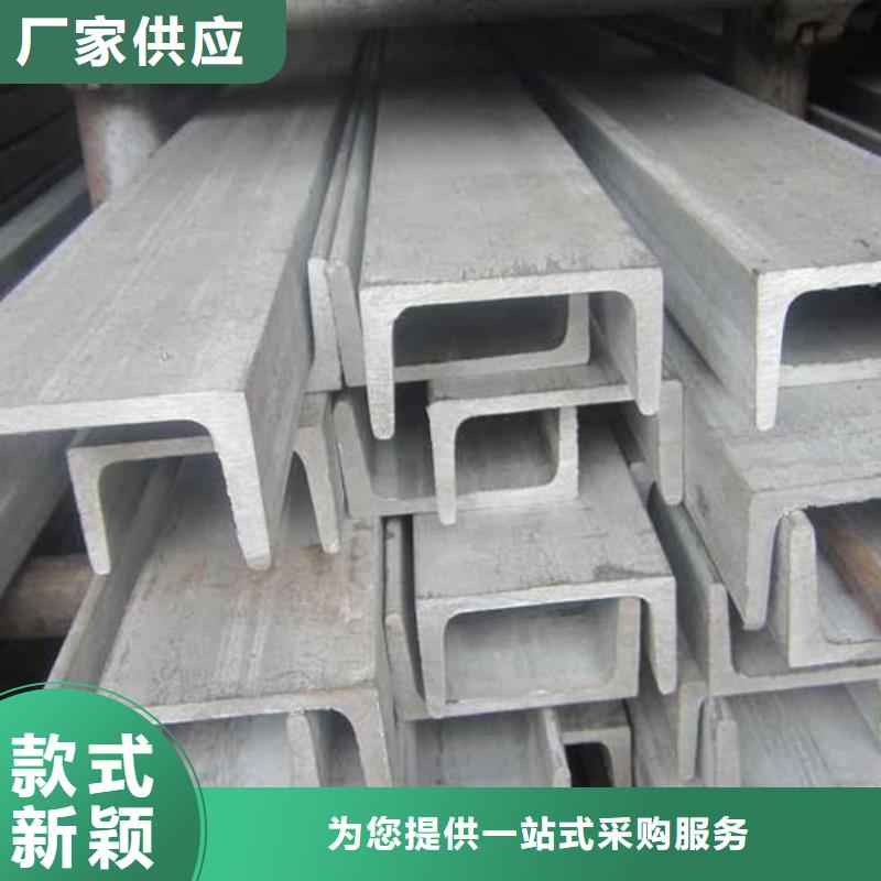 不锈钢角钢40Cr无缝钢管使用方法