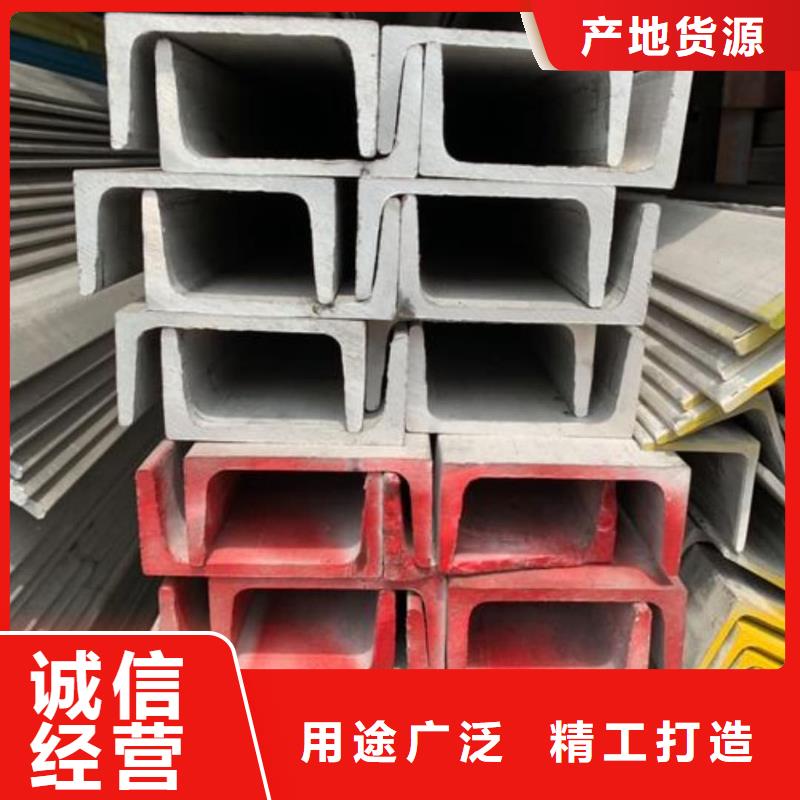 不锈钢角钢冷拔钢管库存量大