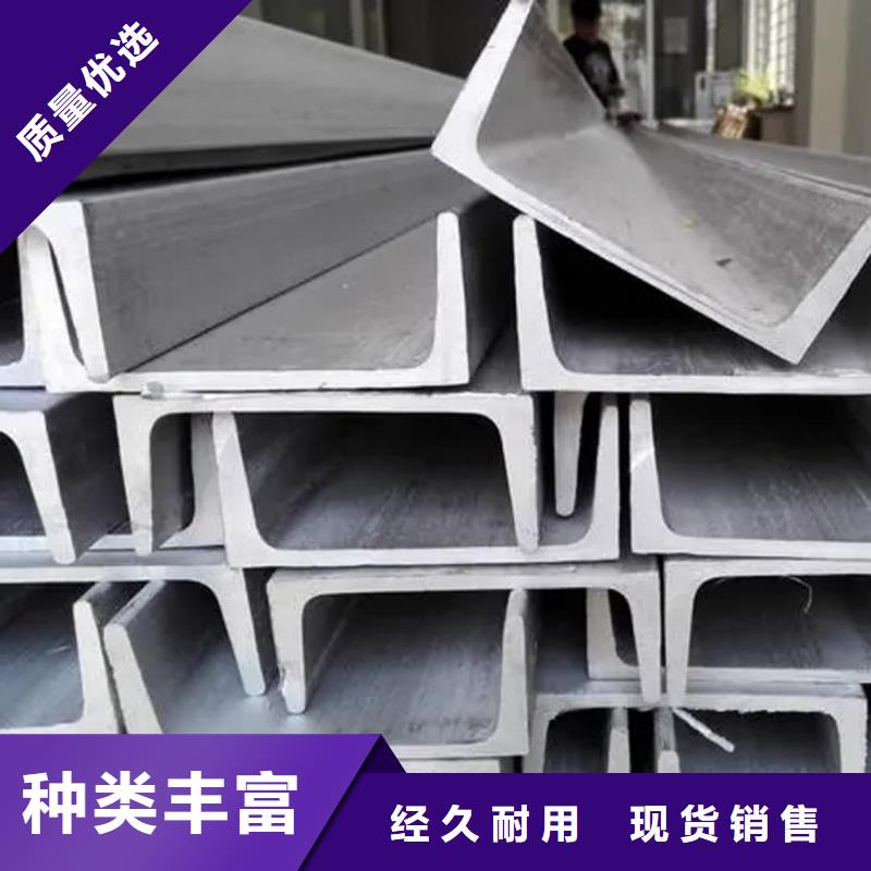 不锈钢角钢40Cr无缝钢管使用方法