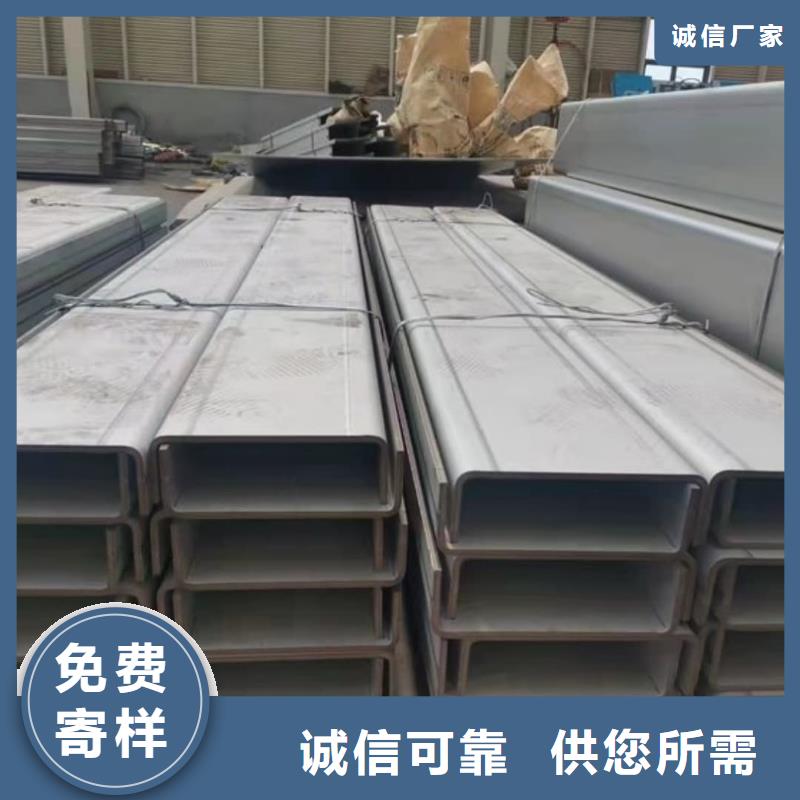 【不锈钢角钢20G高压无缝管高标准高品质】