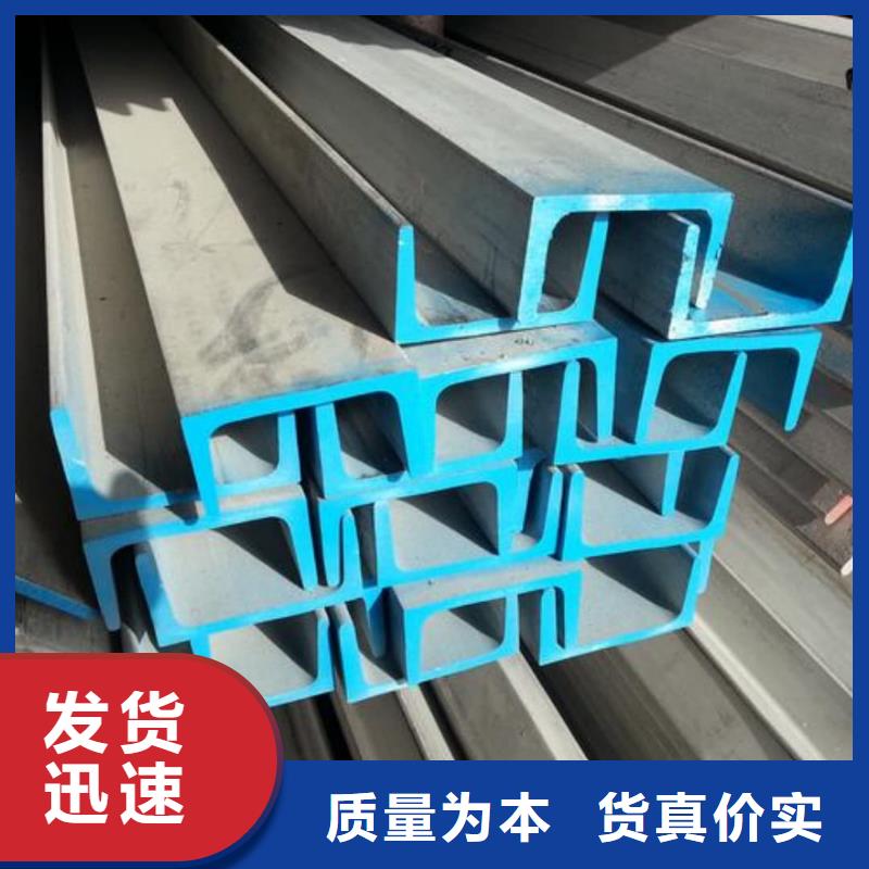 【不锈钢角钢】5310高压无缝管产地源头好货
