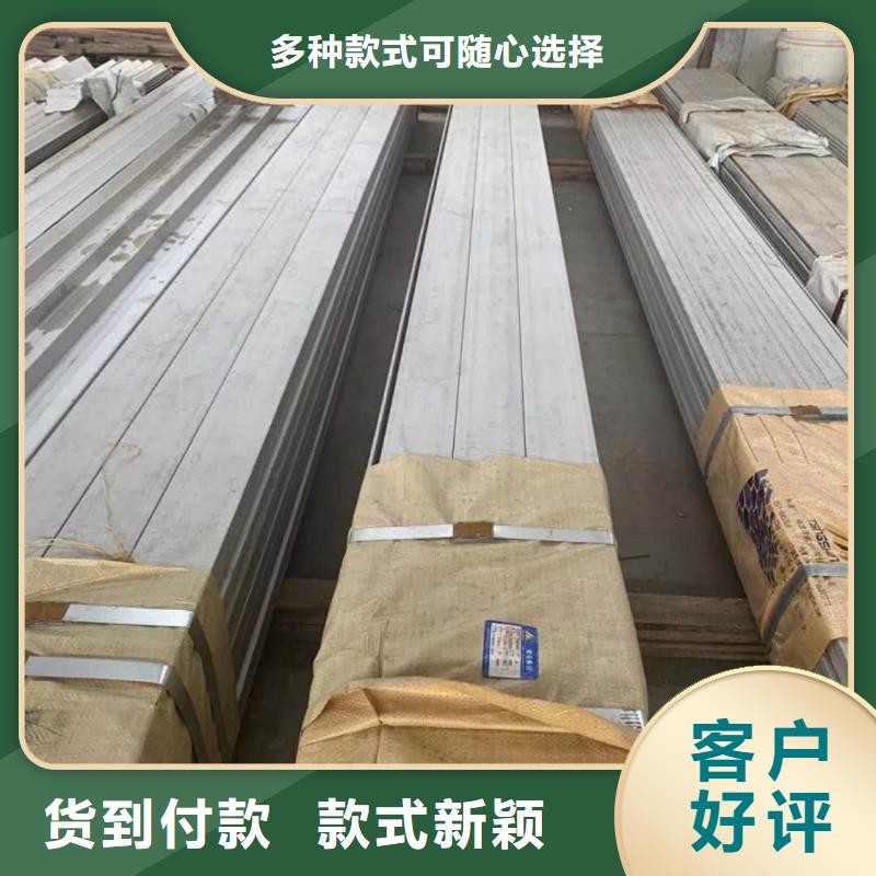 不锈钢角钢_20G高压无缝管质量三包