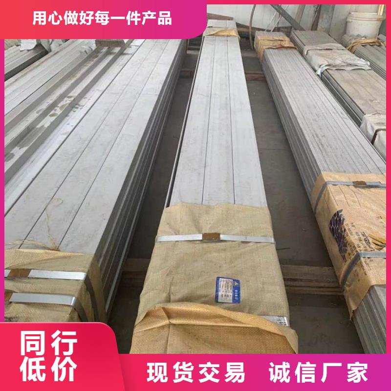 不锈钢角钢 精密钢管源头厂家供应