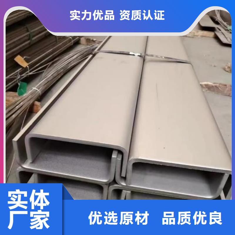 不锈钢角钢,注浆管品种全
