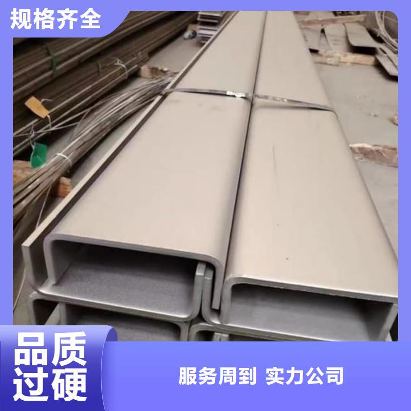 不锈钢角钢40Cr无缝钢管价格公道合理