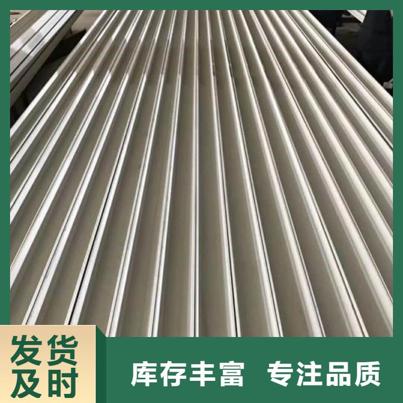 不锈钢角钢支持定制加工
