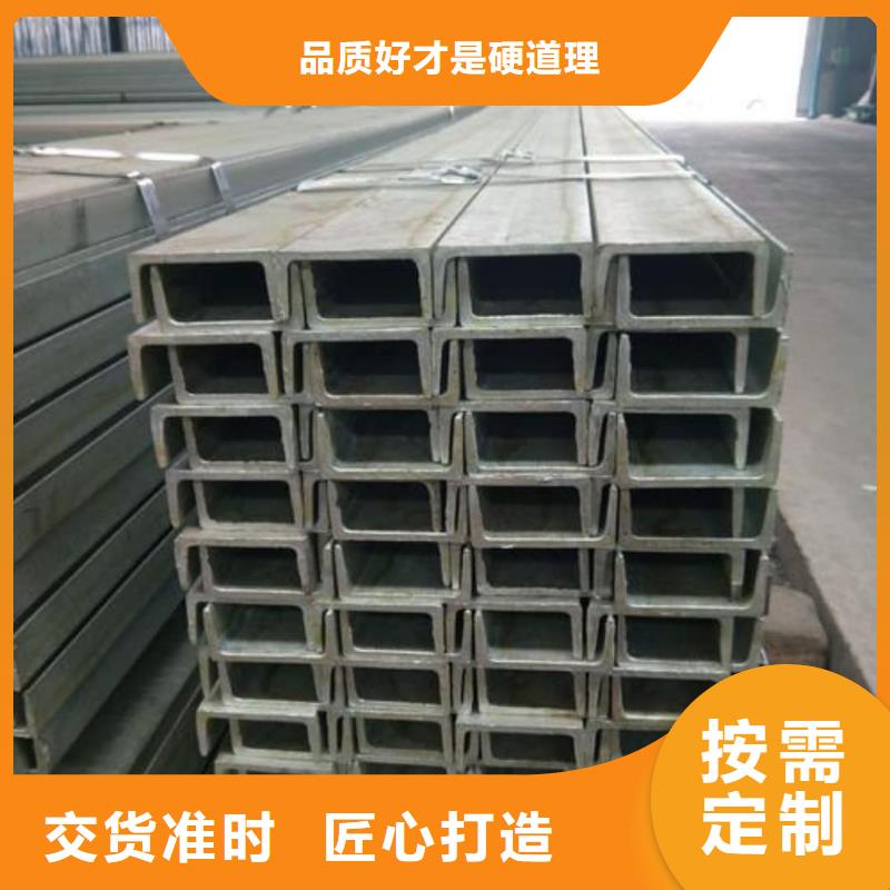 不锈钢角钢产地源头好货