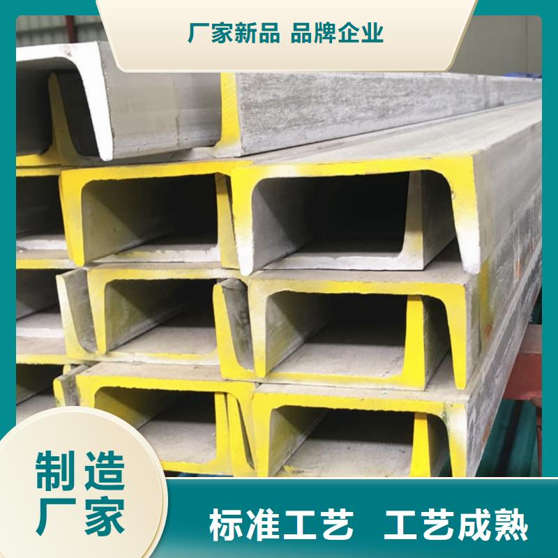 不锈钢角钢-16Mn精密钢管超产品在细节
