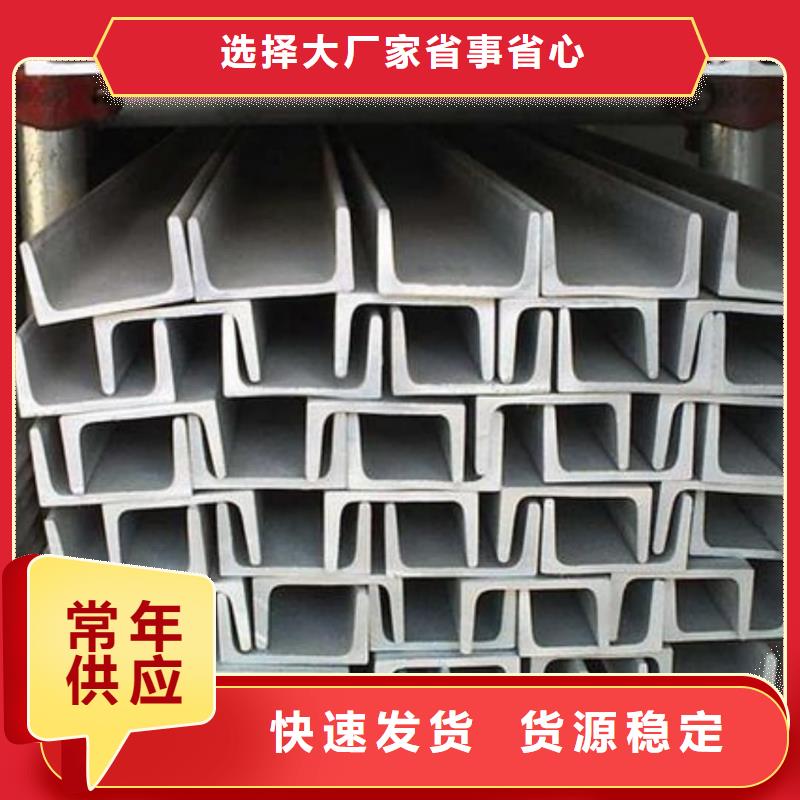 不锈钢角钢-40Cr无缝钢管库存丰富