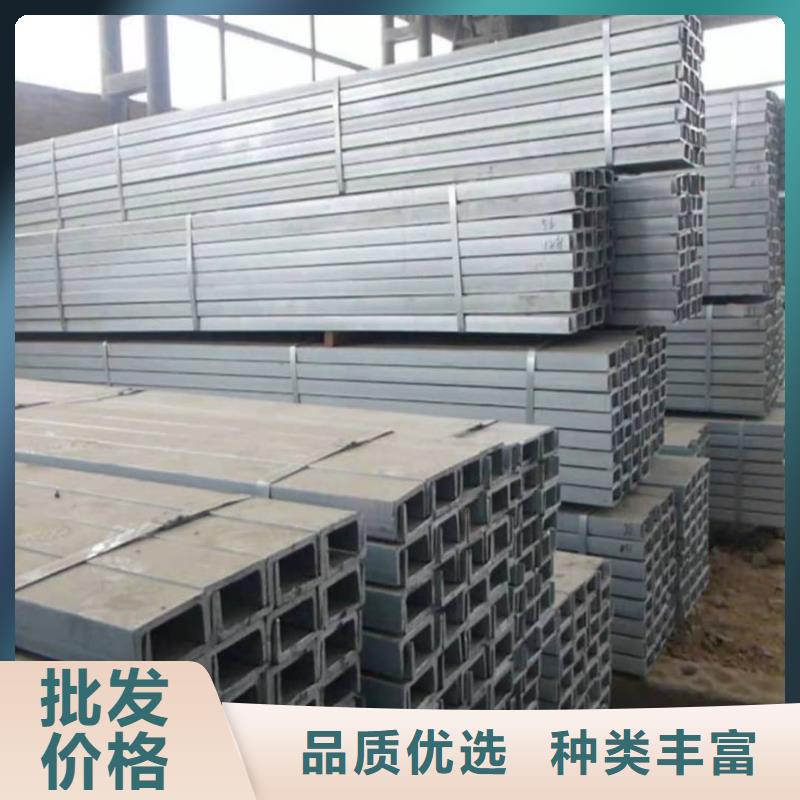 不锈钢角钢超产品在细节