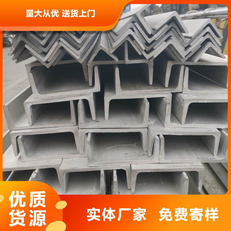 【不锈钢角钢_16Mn精密钢管实拍展现】
