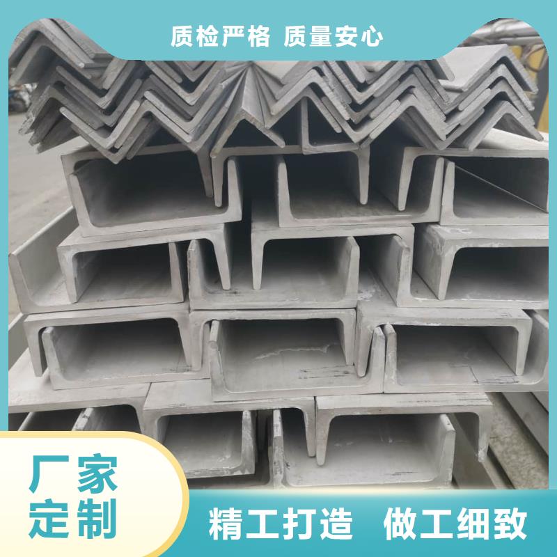 【不锈钢角钢】精密钢管适用范围广