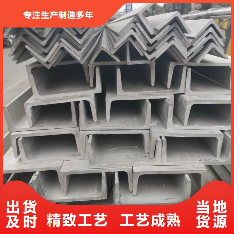 【不锈钢角钢】5310高压无缝管通过检测