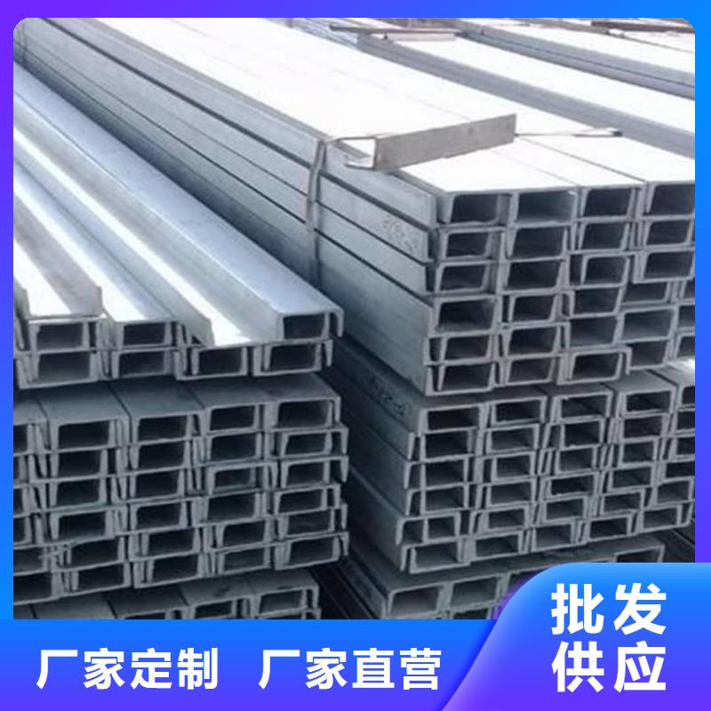 不锈钢角钢选择我们没错