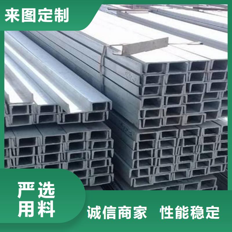 不锈钢角钢就近发货