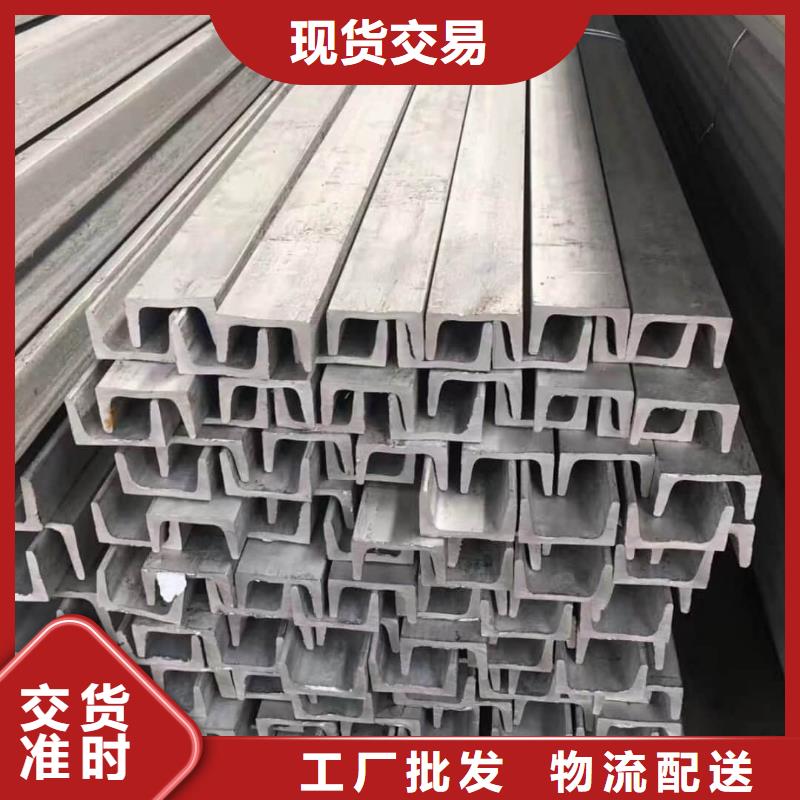 不锈钢角钢-40Cr无缝钢管老客户钟爱