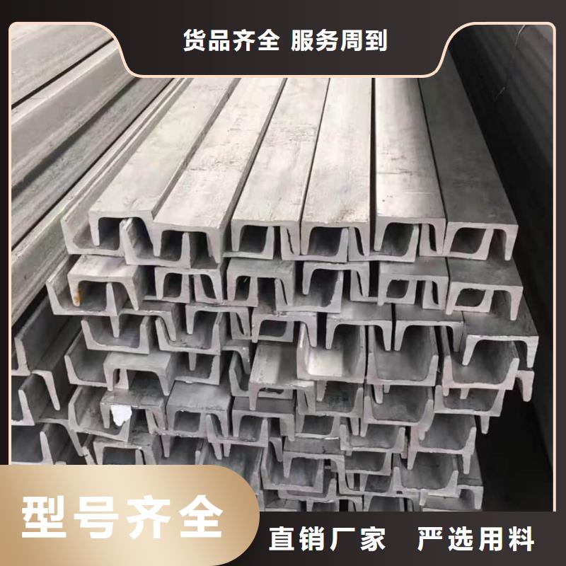 不锈钢角钢-40Cr无缝钢管库存丰富