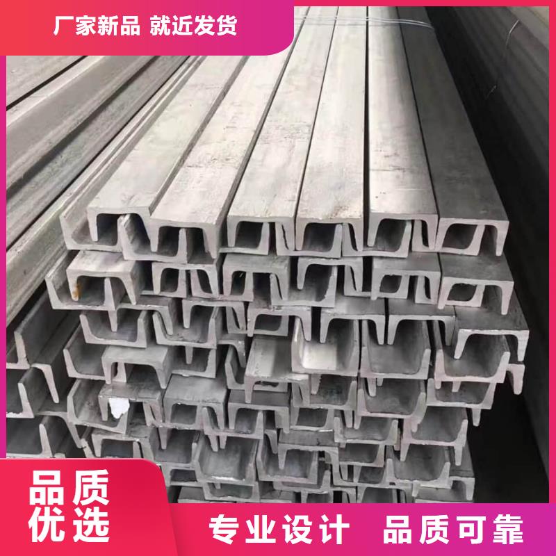 【不锈钢角钢】精密钢管适用范围广