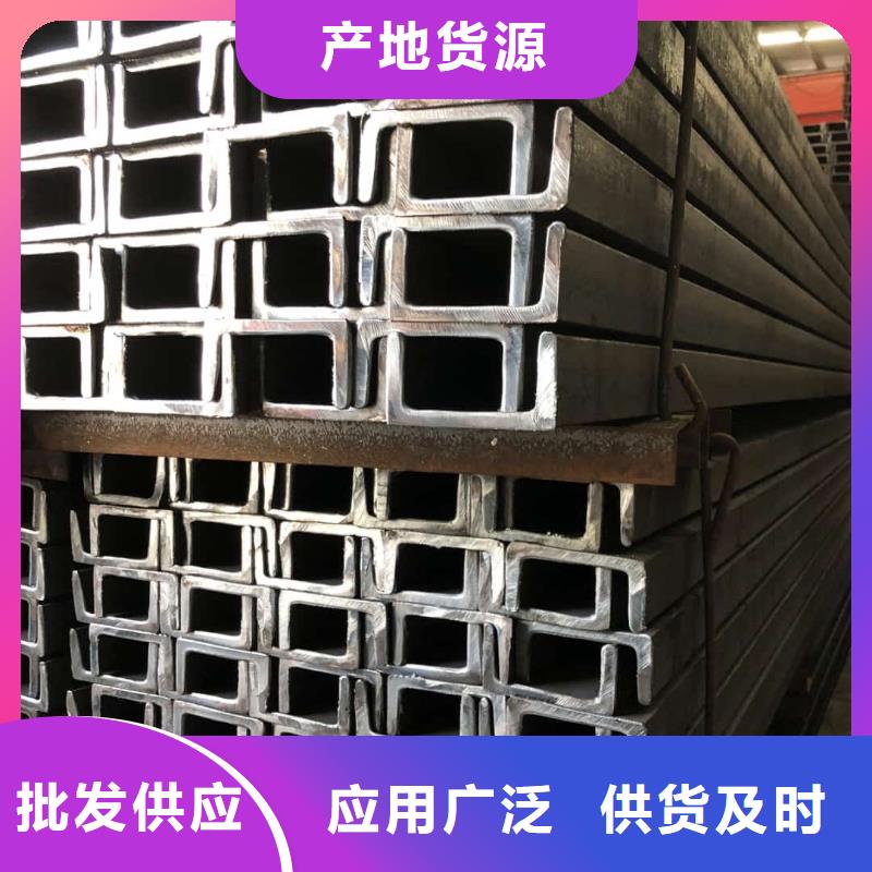 不锈钢角钢产品实拍