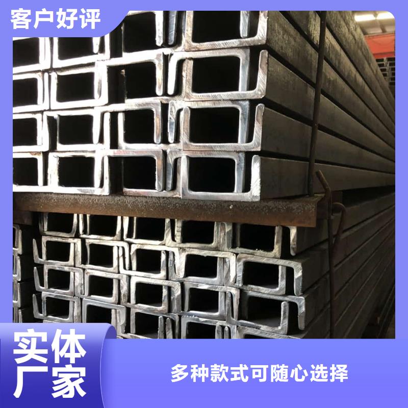 《陕县》 当地 不锈钢角钢海量货源