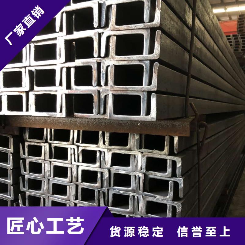 【不锈钢角钢】,注浆管按需定制真材实料