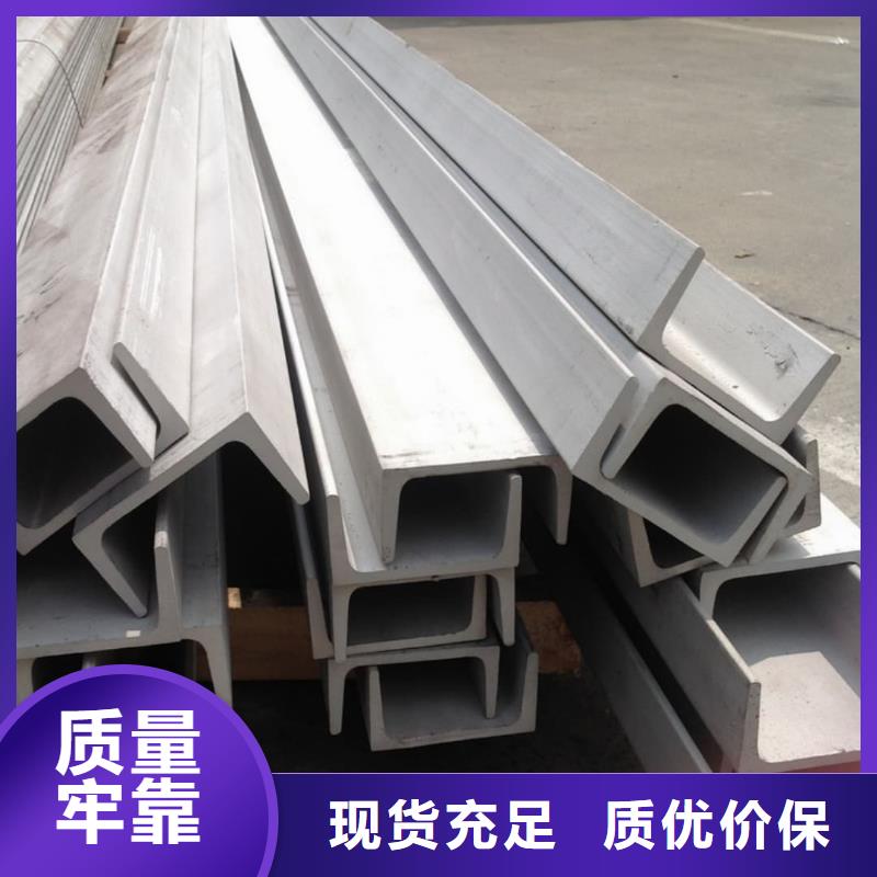 《武侯》 当地 不锈钢角钢种类齐全