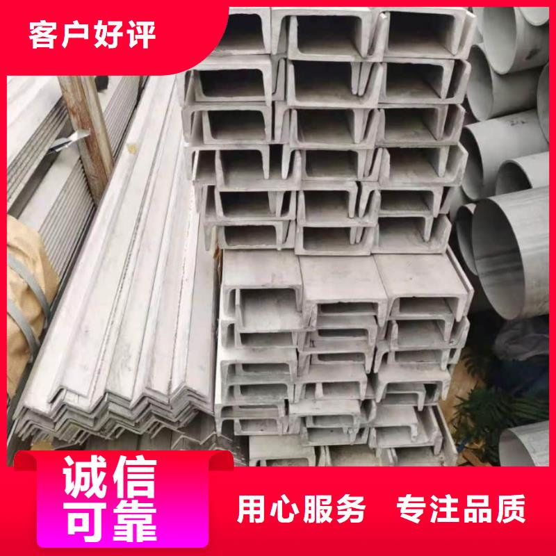 不锈钢角钢注浆管实力厂家