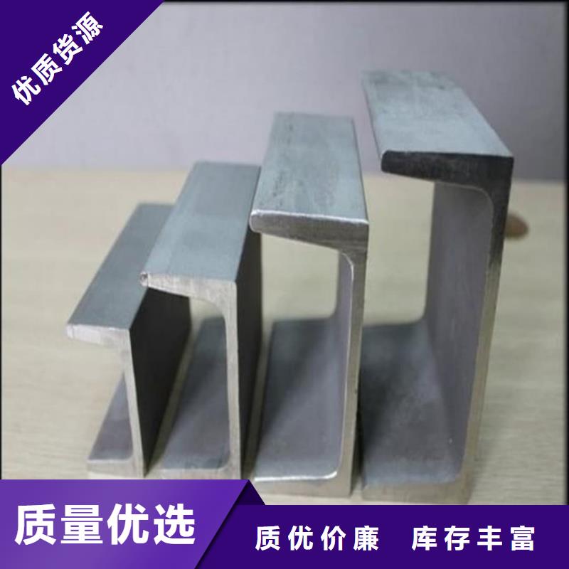 不锈钢角钢冷拔钢管库存量大