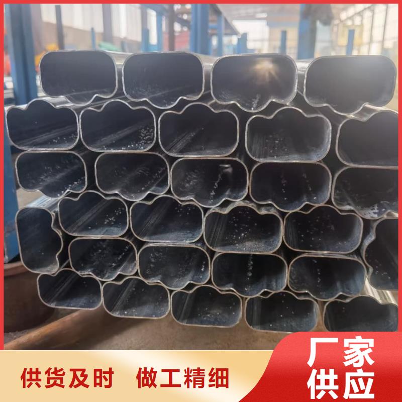  异型管定制批发