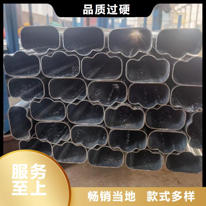 异型管源头采购