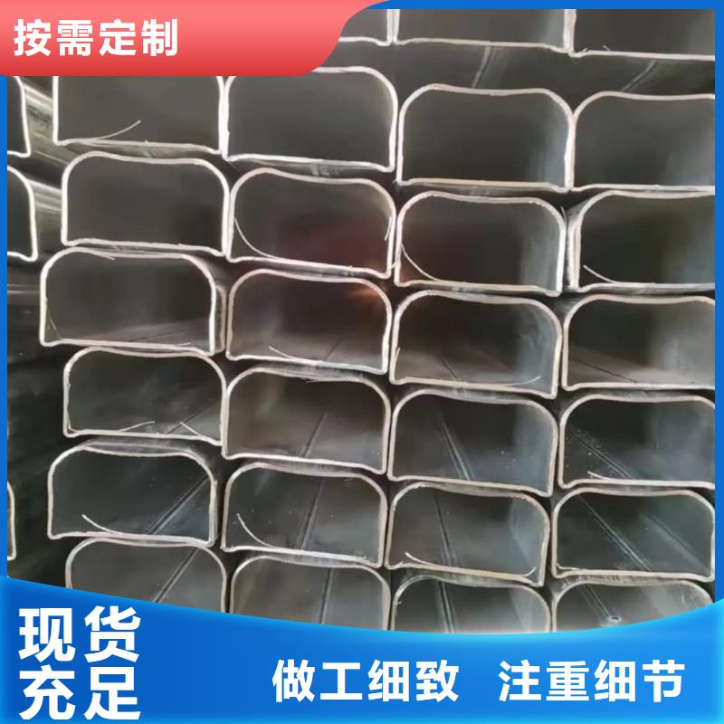  异型管快速发货