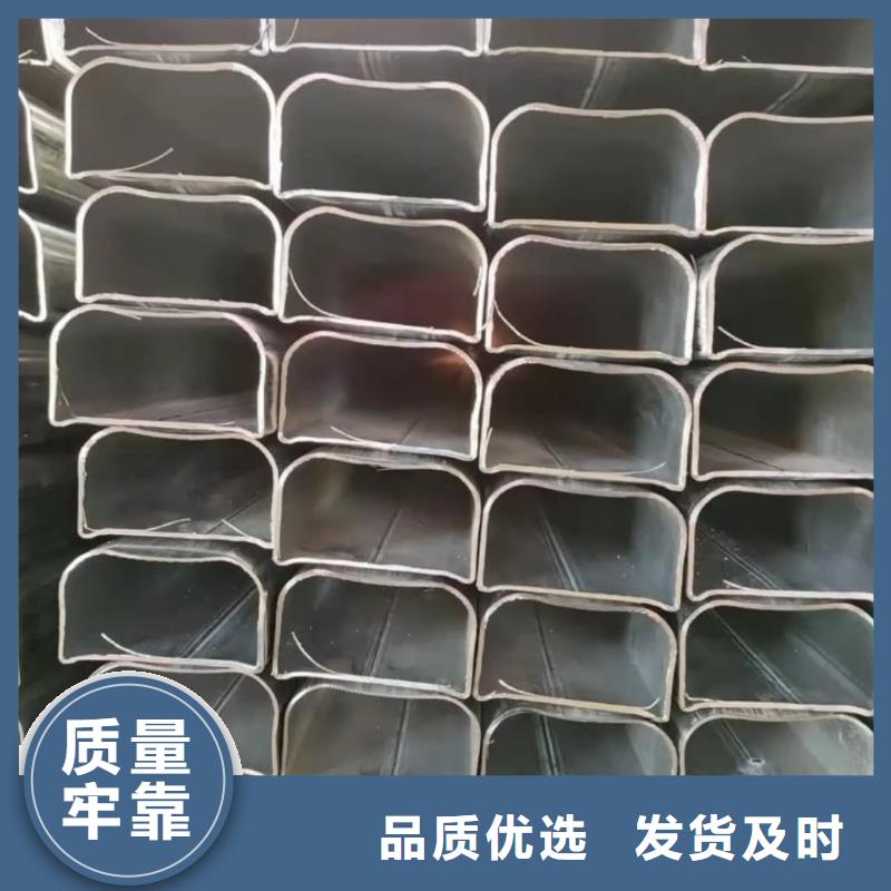 异型管精密冷压无缝钢管品质优选