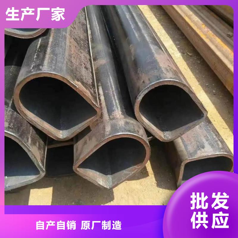 异型管15crmog高压合金管经销商