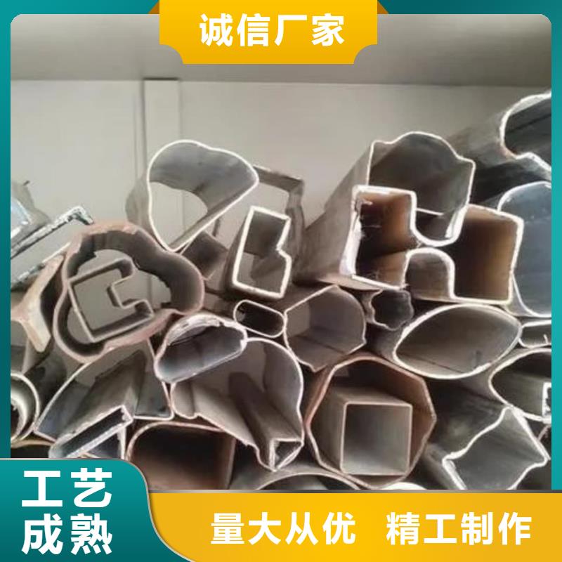 【异型管,5310高压无缝管用品质说话】