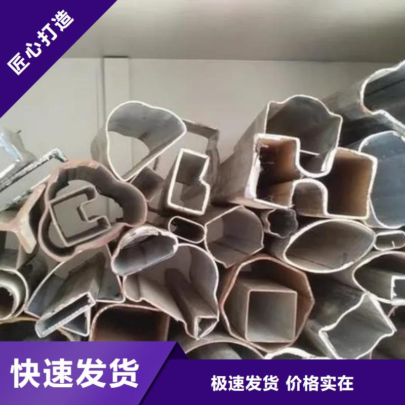 异型管15crmog高压合金管厂家直销供货稳定