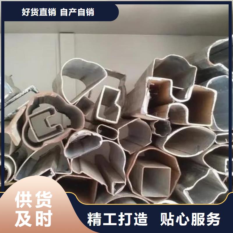 异型管精工细致打造