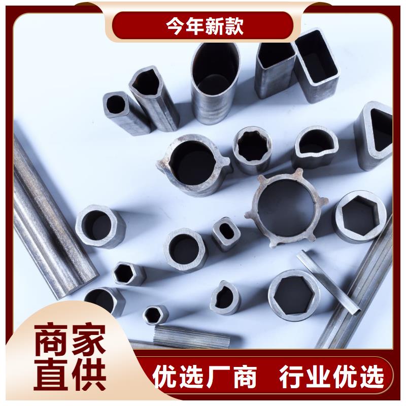 异型管厂家直销