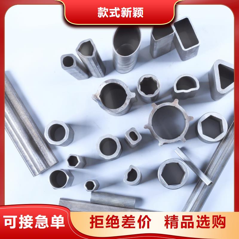 异型管冷拔钢管注重细节