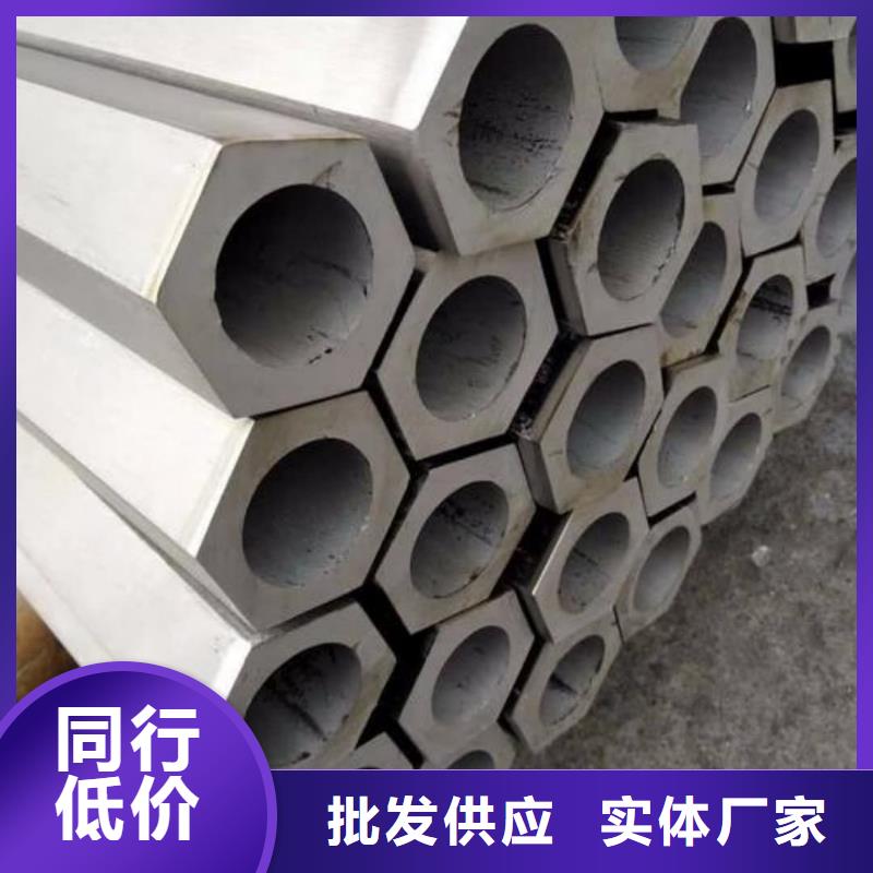 异型管专业完善售后
