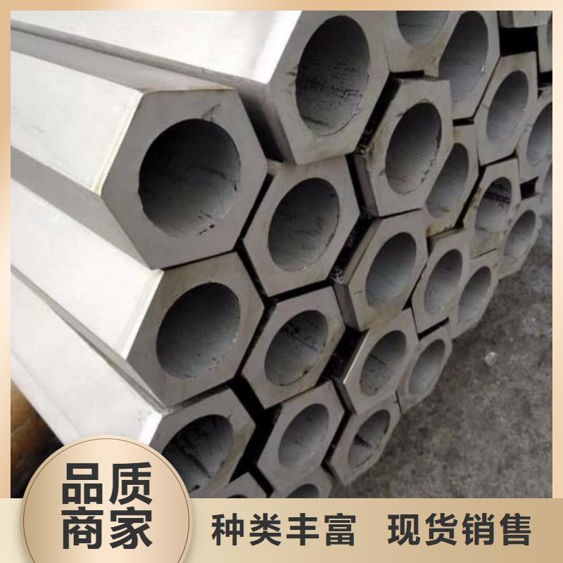  异型管批发价格