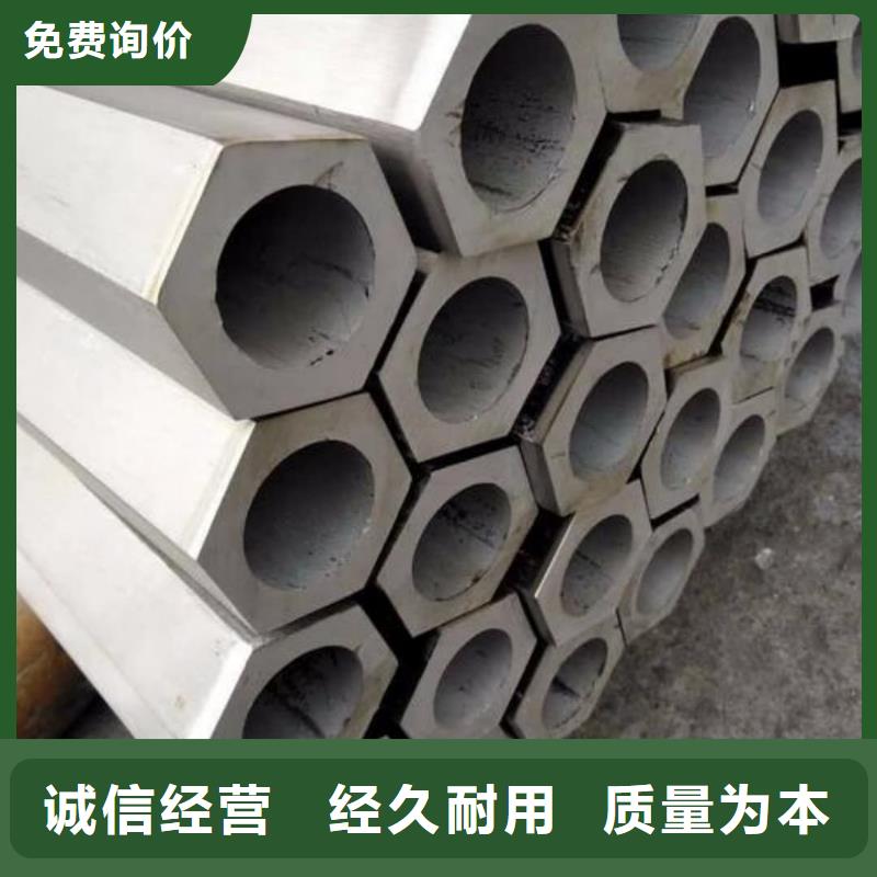 异型管15crmog高压合金管厂家直销供货稳定