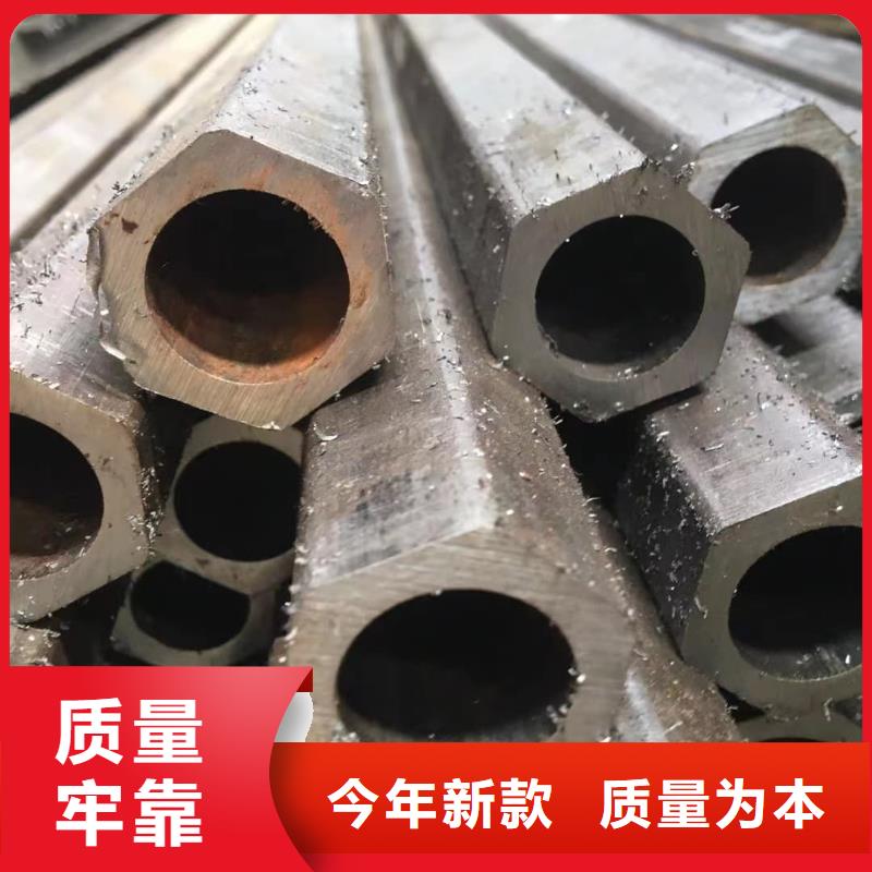 异型管,16Mn精密钢管0中间商差价
