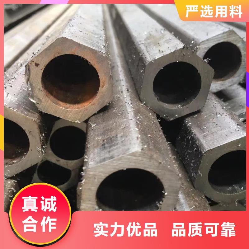  异型管讲信誉保质量