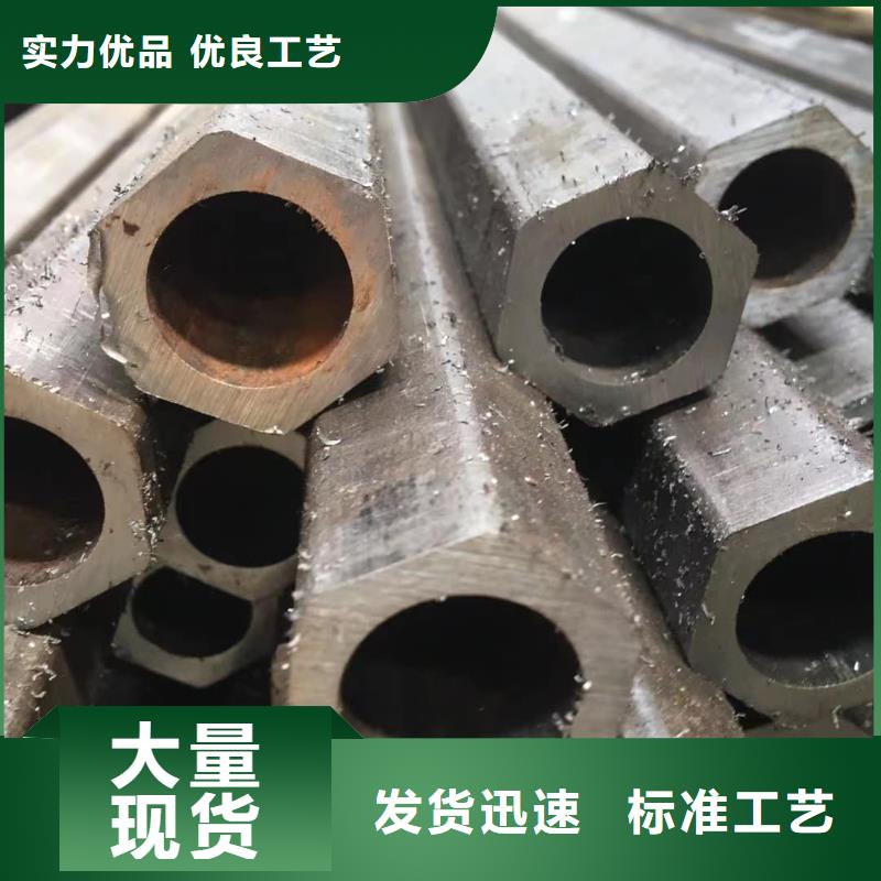 【异型管,5310高压无缝管用品质说话】