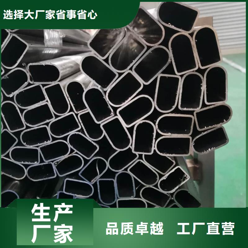 异型管,16Mn精密钢管0中间商差价