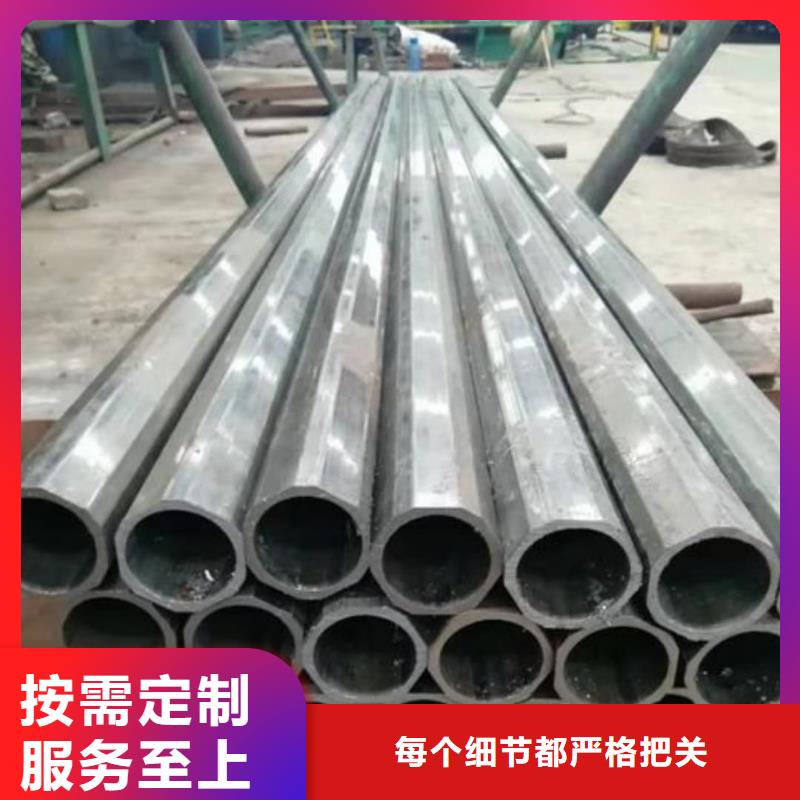 异型管40Cr无缝钢管产品性能
