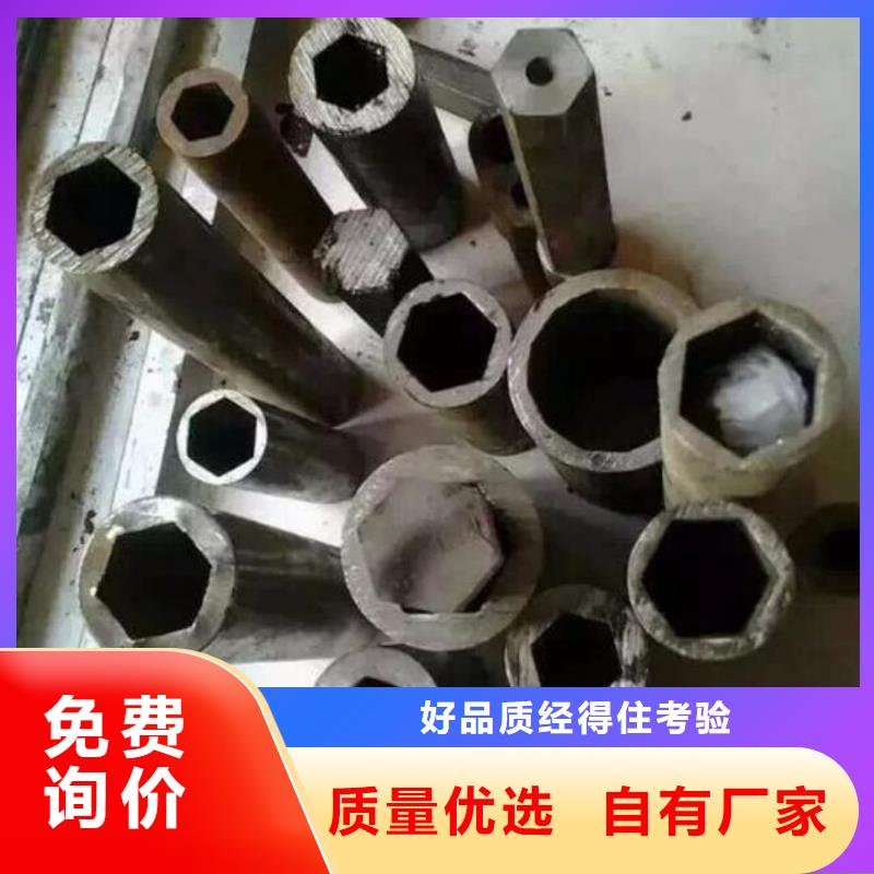  异型管优良材质