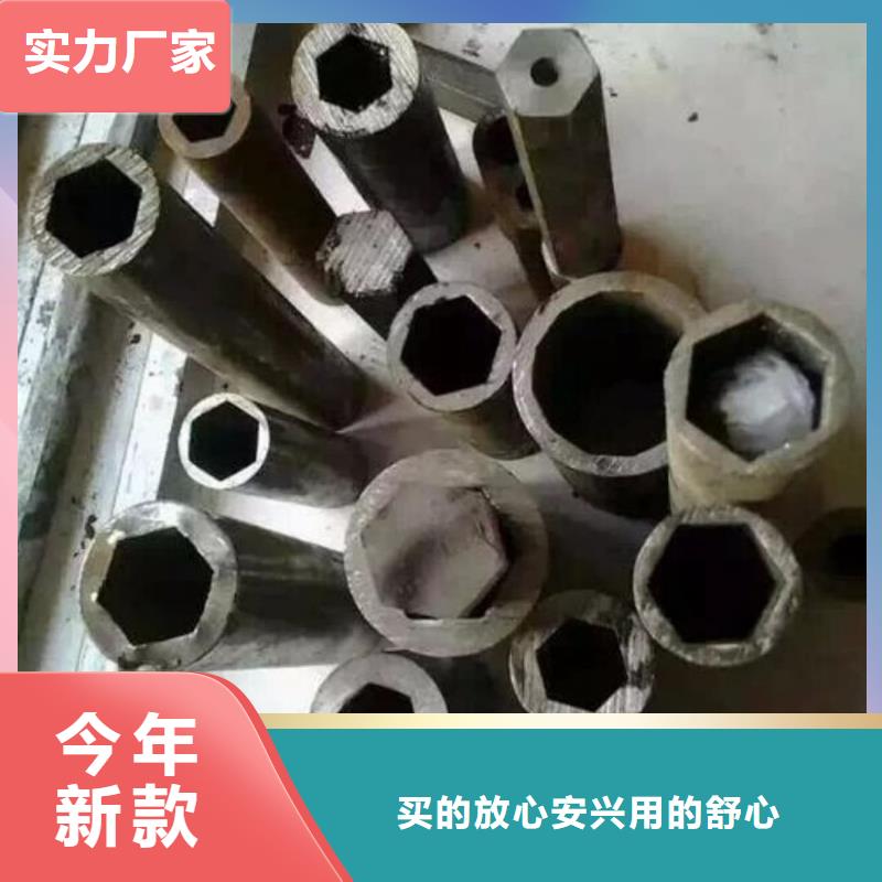 异型管真正让利给买家