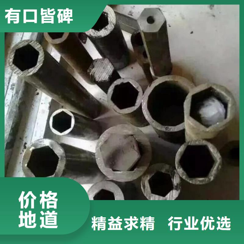 异型管40Cr无缝钢管产品性能