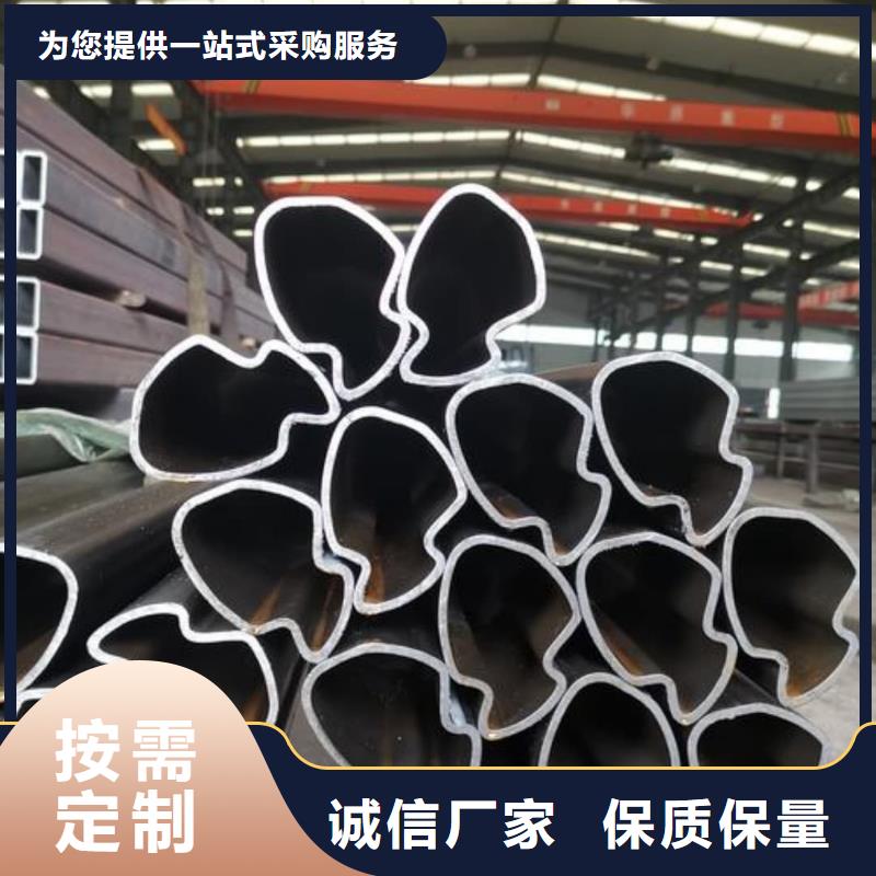 异型管同行低价